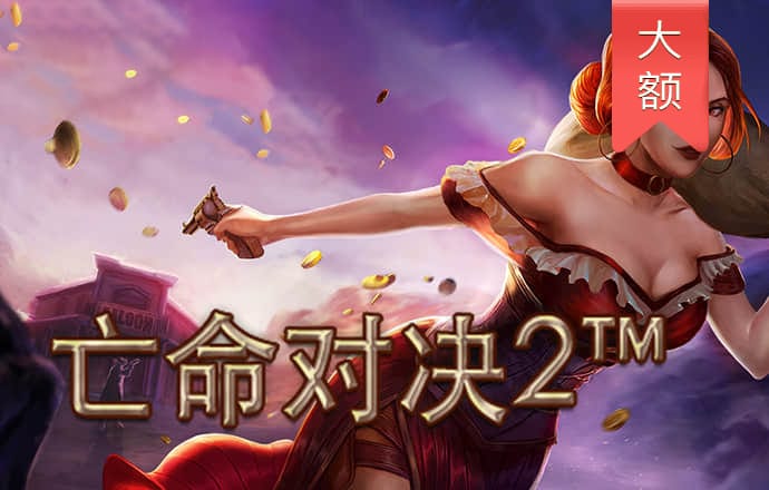 3号娱乐welcome注册网