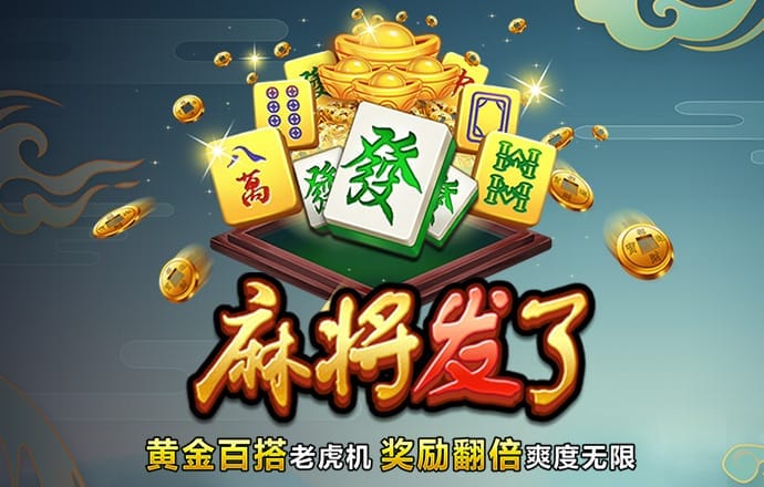 BB体育艾弗森代言下载